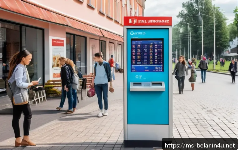 벨라루스 환전 및 화폐 사용법 - A detailed street scene in Belarus showing a currency exchange kiosk with a digital board displaying...